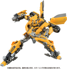 Load image into Gallery viewer, Transformers The Movie 40TH SELECTION Bumblebee (Reissue) Maple and Mangoes
