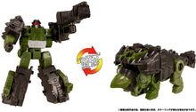 Load image into Gallery viewer, TL-89 Transformers Legacy Decepticon Dinoking Maple and Mangoes
