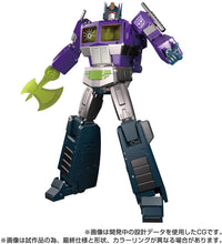 Load image into Gallery viewer, MPG-12 Transformers MPG Shattered Glass Optimus Prime Maple and Mangoes
