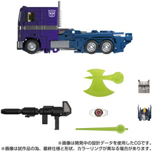 Load image into Gallery viewer, MPG-12 Transformers MPG Shattered Glass Optimus Prime Maple and Mangoes
