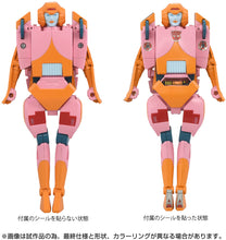 Load image into Gallery viewer, Transformers Missing Link C-07 Arcee (Prototype) Maple and Mangoes
