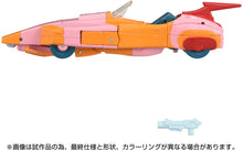 Load image into Gallery viewer, Transformers Missing Link C-07 Arcee (Prototype) Maple and Mangoes
