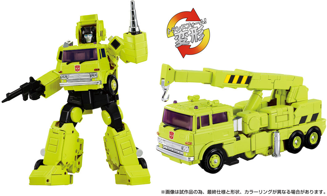 Transformers MPG MPG-18 Road Hauler Maple and Mangoes