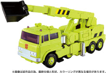 Load image into Gallery viewer, Transformers MPG MPG-18 Road Hauler Maple and Mangoes

