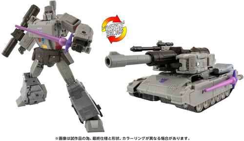 Transformers Studio Series TS-12 Megatron Maple and Mangoes
