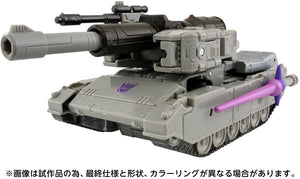 Transformers Studio Series TS-12 Megatron Maple and Mangoes