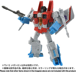 Transformers Studio Series TS-12 Megatron Maple and Mangoes