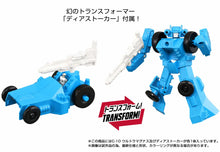 Load image into Gallery viewer, Transformers Missing Link C-10 Ultra Magnus Maple and Mangoes
