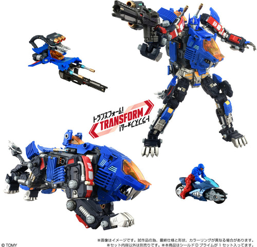 T-SPARK SHIELD-D-PRIME Action Figure  Maple and Mangoes