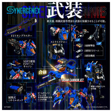 Load image into Gallery viewer, T-SPARK SHIELD-D-PRIME Action Figure&nbsp; Maple and Mangoes
