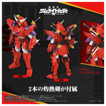 Load image into Gallery viewer, Toyrise: Ronin Warriors / Yoroi Shinden Samurai Troopers - Gai of the Wildfire [Takara Tomy] Maple and Mangoes
