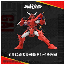 Load image into Gallery viewer, Toyrise: Ronin Warriors / Yoroi Shinden Samurai Troopers - Gai of the Wildfire [Takara Tomy] Maple and Mangoes
