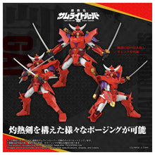 Load image into Gallery viewer, Toyrise: Ronin Warriors / Yoroi Shinden Samurai Troopers - Gai of the Wildfire [Takara Tomy] Maple and Mangoes
