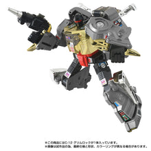 Load image into Gallery viewer, Transfomers Missing Link C-12 Grimlock Action Figure&nbsp; Maple and Mangoes
