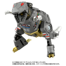 Load image into Gallery viewer, Transfomers Missing Link C-12 Grimlock Action Figure&nbsp; Maple and Mangoes
