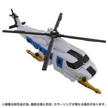 Load image into Gallery viewer, Transformers: Alpha Bravo (AOTP-57) [Takara Tomy] Maple and Mangoes
