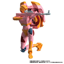 Load image into Gallery viewer, Transformers: Arcee - Secret Agent Ver. (MPG-23) [Takara Tomy] Maple and Mangoes
