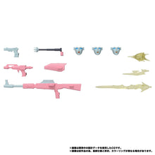 Load image into Gallery viewer, Transformers: Arcee - Secret Agent Ver. (MPG-23) [Takara Tomy] Maple and Mangoes
