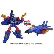 Load image into Gallery viewer, Transformers: Autobot Breakaway (AOTP-56) [Takara Tomy] Maple and Mangoes
