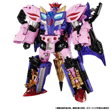 Load image into Gallery viewer, Transformers / Beast Wars II: Galvatron - New Legends (NL-05) [Takara Tomy] Maple and Mangoes
