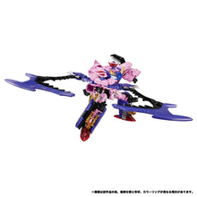 Load image into Gallery viewer, Transformers / Beast Wars II: Galvatron - New Legends (NL-05) [Takara Tomy] Maple and Mangoes
