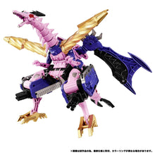 Load image into Gallery viewer, Transformers / Beast Wars II: Galvatron - New Legends (NL-05) [Takara Tomy] Maple and Mangoes

