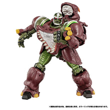 Load image into Gallery viewer, Transformers / Beast Wars: Rhinox - Destrno Ver. (MPG-26) [Takara Tomy] Maple and Mangoes
