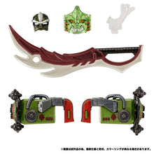 Load image into Gallery viewer, Transformers / Beast Wars: Rhinox - Destrno Ver. (MPG-26) [Takara Tomy] Maple and Mangoes
