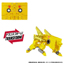 Load image into Gallery viewer, Transformers: Broadcast &amp; Steeljaw (MPG-25) [Takara Tomy] Maple and Mangoes
