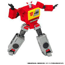 Load image into Gallery viewer, Transformers: Broadcast &amp; Steeljaw (MPG-25) [Takara Tomy] Maple and Mangoes
