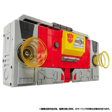 Load image into Gallery viewer, Transformers: Broadcast &amp; Steeljaw (MPG-25) [Takara Tomy] Maple and Mangoes
