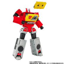 Load image into Gallery viewer, Transformers: Broadcast &amp; Steeljaw (MPG-25) [Takara Tomy] Maple and Mangoes
