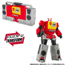 Load image into Gallery viewer, Transformers: Broadcast &amp; Steeljaw (MPG-25) [Takara Tomy] Maple and Mangoes
