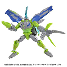Load image into Gallery viewer, Transformers: Cybershark (AOTP-54) [Takara Tomy] Maple and Mangoes

