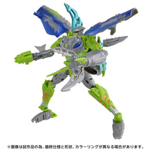 Load image into Gallery viewer, Transformers: Cybershark (AOTP-54) [Takara Tomy] Maple and Mangoes
