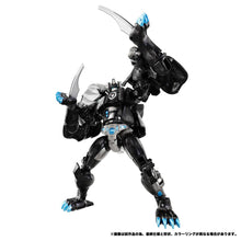 Load image into Gallery viewer, Transformers: Dark Amber Leo Prime &amp; Bluebolt (NL-09) [Takara Tomy] Maple and Mangoes
