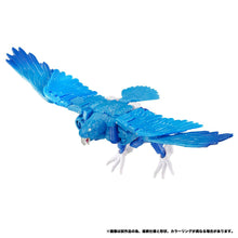 Load image into Gallery viewer, Transformers: Dark Amber Leo Prime &amp; Bluebolt (NL-09) [Takara Tomy] Maple and Mangoes
