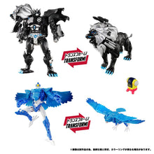 Load image into Gallery viewer, Transformers: Dark Amber Leo Prime &amp; Bluebolt (NL-09) [Takara Tomy] Maple and Mangoes
