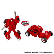 Load image into Gallery viewer, Transformers: Delta Magnus Primal Vanguard Set (NL-08) [Takara Tomy] Maple and Mangoes
