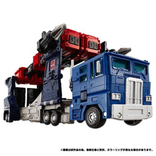 Load image into Gallery viewer, Transformers: Delta Magnus Primal Vanguard Set (NL-08) [Takara Tomy] Maple and Mangoes
