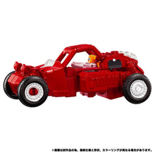 Load image into Gallery viewer, Transformers: Delta Magnus Primal Vanguard Set (NL-08) [Takara Tomy] Maple and Mangoes
