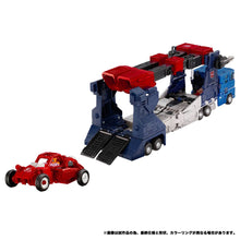 Load image into Gallery viewer, Transformers: Delta Magnus Primal Vanguard Set (NL-08) [Takara Tomy] Maple and Mangoes
