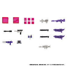 Load image into Gallery viewer, Transformers Dramatic Capture Series Decepticons part2 Maple and Mangoes
