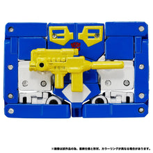 Load image into Gallery viewer, Transformers: Eject &amp; Ramhorn (MPG-24) [Takara Tomy] Maple and Mangoes
