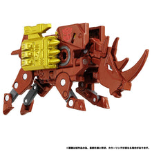 Load image into Gallery viewer, Transformers: Eject &amp; Ramhorn (MPG-24) [Takara Tomy] Maple and Mangoes
