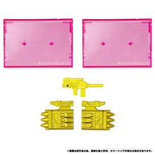 Load image into Gallery viewer, Transformers: Eject &amp; Ramhorn (MPG-24) [Takara Tomy] Maple and Mangoes
