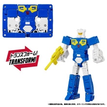 Load image into Gallery viewer, Transformers: Eject &amp; Ramhorn (MPG-24) [Takara Tomy] Maple and Mangoes
