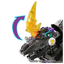 Load image into Gallery viewer, Transformers: Gigastorm - New Legends (NL-04) [Takara Tomy] Maple and Mangoes
