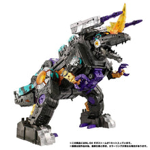 Load image into Gallery viewer, Transformers: Gigastorm - New Legends (NL-04) [Takara Tomy] Maple and Mangoes
