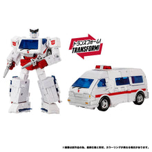 Load image into Gallery viewer, Transformers: Grimlock &amp; Ratchet Dinobot Island (Part 1) - Dramatic Capture Series [Takara Tomy]
